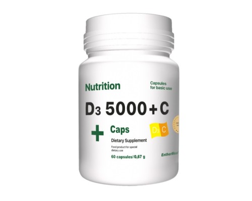Витамин D+С, 60 капсул
