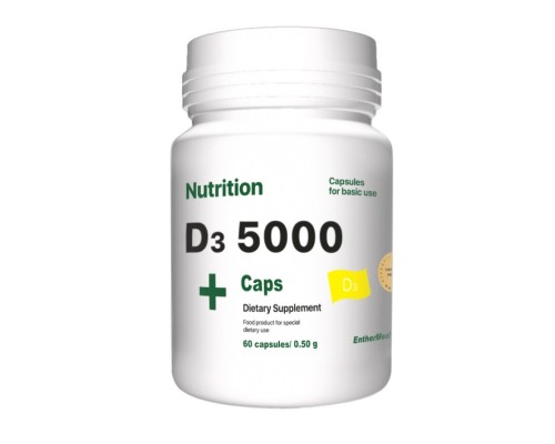 Витамин D, 60 капсул