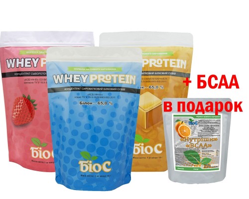 Протеин БиоС 4кг + БСАА в Подарок