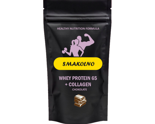 Протеин Smakolno WHEY 65 +Коллаген +Витамин С Шоколад 0.9кг