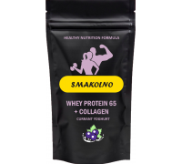 Протеин Smakolno WHEY 65 +Коллаген +Витамин С Смородиновый йогурт 0.9кг